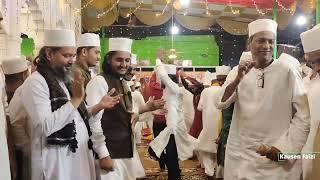 Mazhabe Ishq me hai ye likha hua | Sufiana kalam | Urs e Garib Nawaz