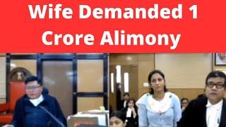 Wife demand 1crore Alimony from her husband. Guwahati High Court Live