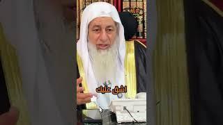 كان شيعيا وتاب إلى ويعتذر إلى الشيخ لأنه كان قد سبه وبكى  _الشيخ مصطفى العدوي_#غزة
