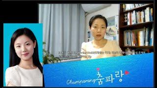 [춤투픽 제26회] Save the World(변함없는 가치) 비논리 존재나 신체 이상 증세로 고통을 겪으시는 분께 전하는 Tip(신체감각마비, 지능저하, 기억력저하, 언어장애등)