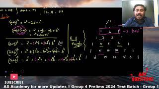 TNPSC LIVE- MATHS  Class 1 Basic to score EASY SHORTCUT | KarpathuIAS