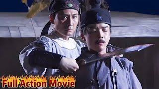 【2024 Full Movie】Li Yuanfang battles the Windrider, defeating the assassin leader with deadly blows!