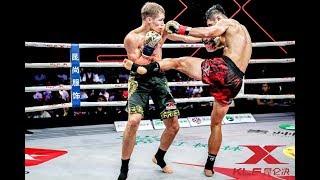 Kunlun fight 75 Артем Пашпорин