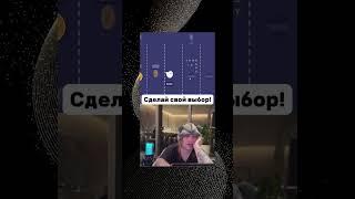  Тайны удачи: секреты виртуальных побед  #онлайнказино #казино #азарт #игры #деньги