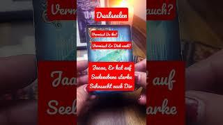 Dualseelen #GildenReverieLenormandvonGiroMarchetties #sehnsucht#kartenlegen
