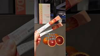 모로실다이어트 혈당관리까지 한번에 하는법! 여름맞이 관리는 이거다! #shorts