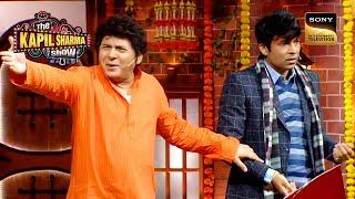 किसने काट दी Chandu की पतंग? | The Kapil Sharma Show | Best Of Comedy