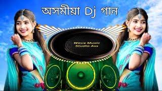 New Assames Dj Song || Beya Napabi Dei ||Assamese New Remix Song 2024 #wave_music_studio_ass