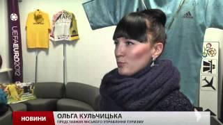 «Арена Львів» приймає дедалі більше охочих побуватити на екскурсії