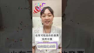 如何顯化金錢 ＃顯化 ＃金錢 ＃財富 ＃豐盛 ┃靈魂好夥伴Your Earth Mate