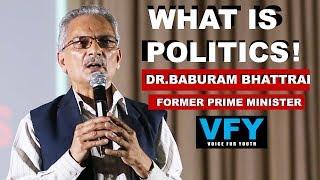 Dr.Baburam Bhattarai || Political Story || VFY TALKS || Dashrath SUNAR || EP-11-Session-1