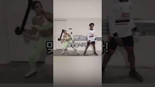 WWE에 간 아이쇼스피드  #ishowspeed
