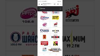 бизнес фм волгоград 106.0 FM