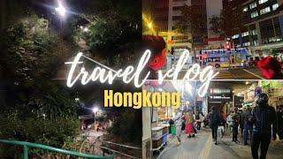 My Vlog ⁉️perjalanan  pulang dari hutan youmatei exit A2 Hongkong ‼️#viral #vlog