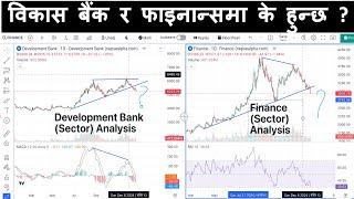 Finance and Development Bank Fundamental & Technical Analysis|Stock Market Analysis by RamHari Nepal