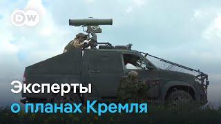Что скрывается за риторикой Кремля о так называемой "буферной зоне"?