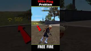 Free Fire Network Problem || Free Fire Ping Problem || FF Network Problem || FF Ping Problem