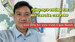 Thông tin BĐS Cam Lâm - Cam Ranh 09/10/2024, GIÁ BỒI THƯỜNG KHU 1 - KHU ĐÔ THỊ VEN VỊNH CAM RANH