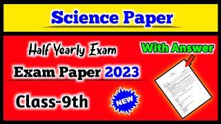 Class 9 Science half yearly exam question paper 2023 | SA1 | Exam paper | By Solution For You