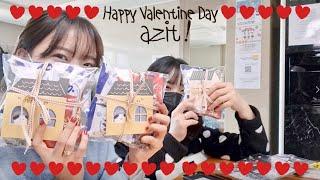 [아지트 VLOG] HAPPY VALENTINE DAY AZITㅣ쉐어하우스 관리자 브이로그ㅣ인천 송도 3호점 발렌타인데이 이벤트