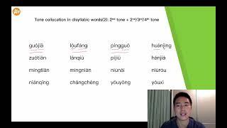 Chinese HSK1 - Lesson 7 - Tone collocation in disyllabic words: 2nd+1/2/3/4 tones