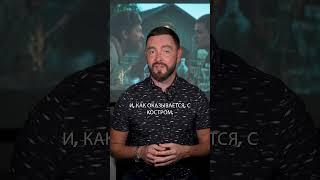 Охота в фильме ПОХОЖА на правду? #факты #охота #охотник