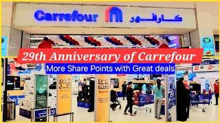 Carrefour Anniversary | Upto 50%off | Low prices Discounts | Dubai SALE | Best Dubai Deals 2024