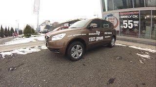 Тест драйв от Коляныча #30 GEELY Emgrand X7 Джили Эмгранд