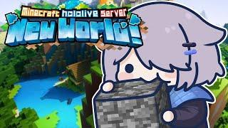 【MINECRAFT NEW WORLD SERVER】WAKEY WAKEY TIME FOR MINECRAFT