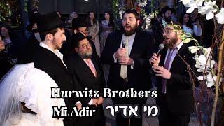 Baruch Haba - Mi Adir at Sheina and Yossi's Chupah