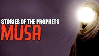 Prophet Musa AS [Musa Vs Pharaoh] Part 1