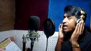 Singer surendra Yadav bolbam recording period