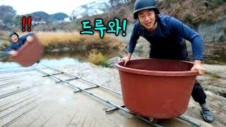 [윽박] 실시간 난리난 목숨건 퀴즈 대결 (난이도 초딩)