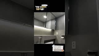 DS대성하우징 | 다채로운 공간의 멋,  33평형 강서구 한화꿈에그린 아파트️ (Interior by.홈앤데코 인테리어)