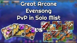 Great Arcane Evensong PvP in Solo Mist # 4 | Albion Online #albiononline #albionpvp #pvp