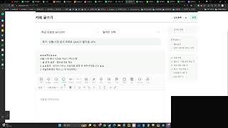 필자생 소싱라이브 #14