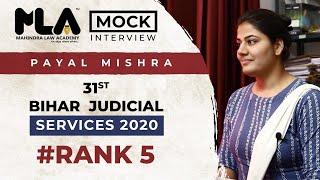 Bihar Judicial services 2020 | Topper Mock Interview | Payal Mishra | Rank 5 | MAHINDRA LAW ACADEMY