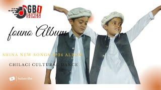 "Chilaci Songs cute baby Beautiful Chilasi Dance (PHONO) album