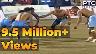 India vs Pakistan | Men's Final | Pearls 4th World Cup Kabaddi Punjab 2013