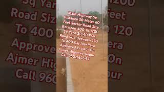 Plot For Sale On Ajmer Road Jaipur | Property On Ajmer Road Jaipur #shorts #viral #trending #yshorts