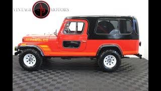 1983 Jeep CJ8 APVM839