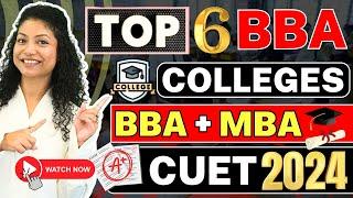 ️BBA+MBA Integrated Program Admissions | CUET UG 2024! | BBA Fees, Package? #bbamba #bbacolleges