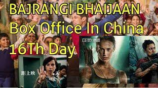 Bajrangi Bhaijaan Bumper 3rd Saturday Box office In China