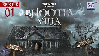 Bhootiya Villa Episode 1 | 21 October 2024 | Set Entertainment