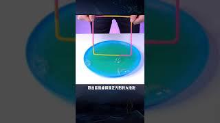 科学成长号 让孩子们爱上科学探索，只需要一颗小小的种子 #科学小实验 #趣味科学实验 #科学育儿