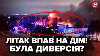 Жах у Вільнюсі, ВПАВ літак! ПРИЧЕТНИЙ Путін? США попередили ЄС. НАТО готує ЕКСТРЕНЕ рішення