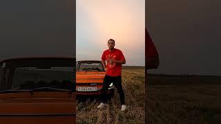 авто солидарность заз968и и Феррари  #заз968м #юмор #пародия