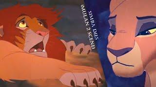 Simba Dies (Mulan 2 scene)