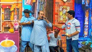 Laughter House Comedy l Sohrab Soomro l Hyder Qadri l Ali Gul Mallah l Gamoo l Sher Dil Gaho