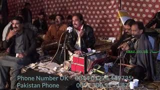 Nazakat Khan Chachi Piyar Naal Na Sehi Live show Chakri Peelo Village Pakistan پیار نال نہ سہی